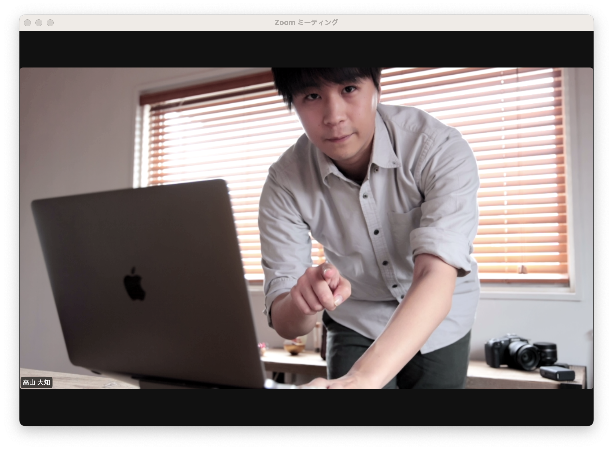 Eos webcam m1 4