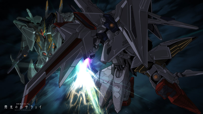 Gundam hathaway tv 4 3