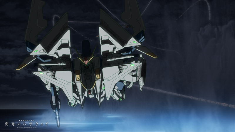 Gundam hathaway tv 4 6