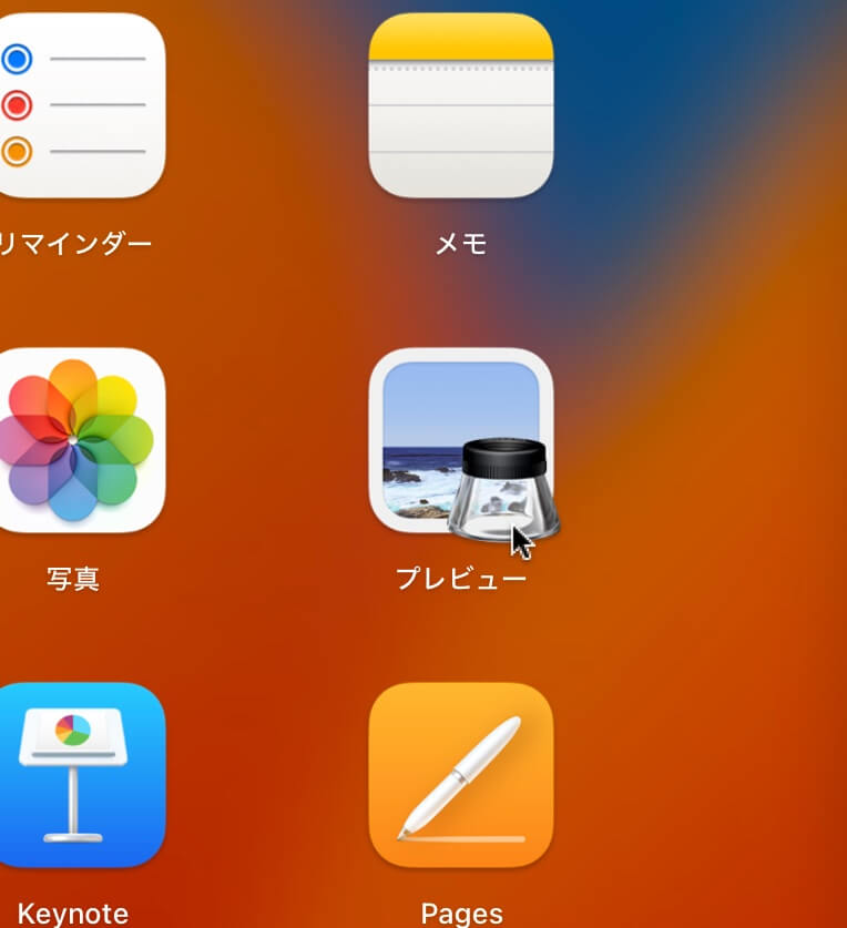 Mac app icon save 3