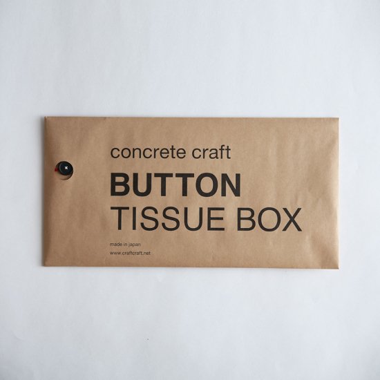 Botton tissue box want 3