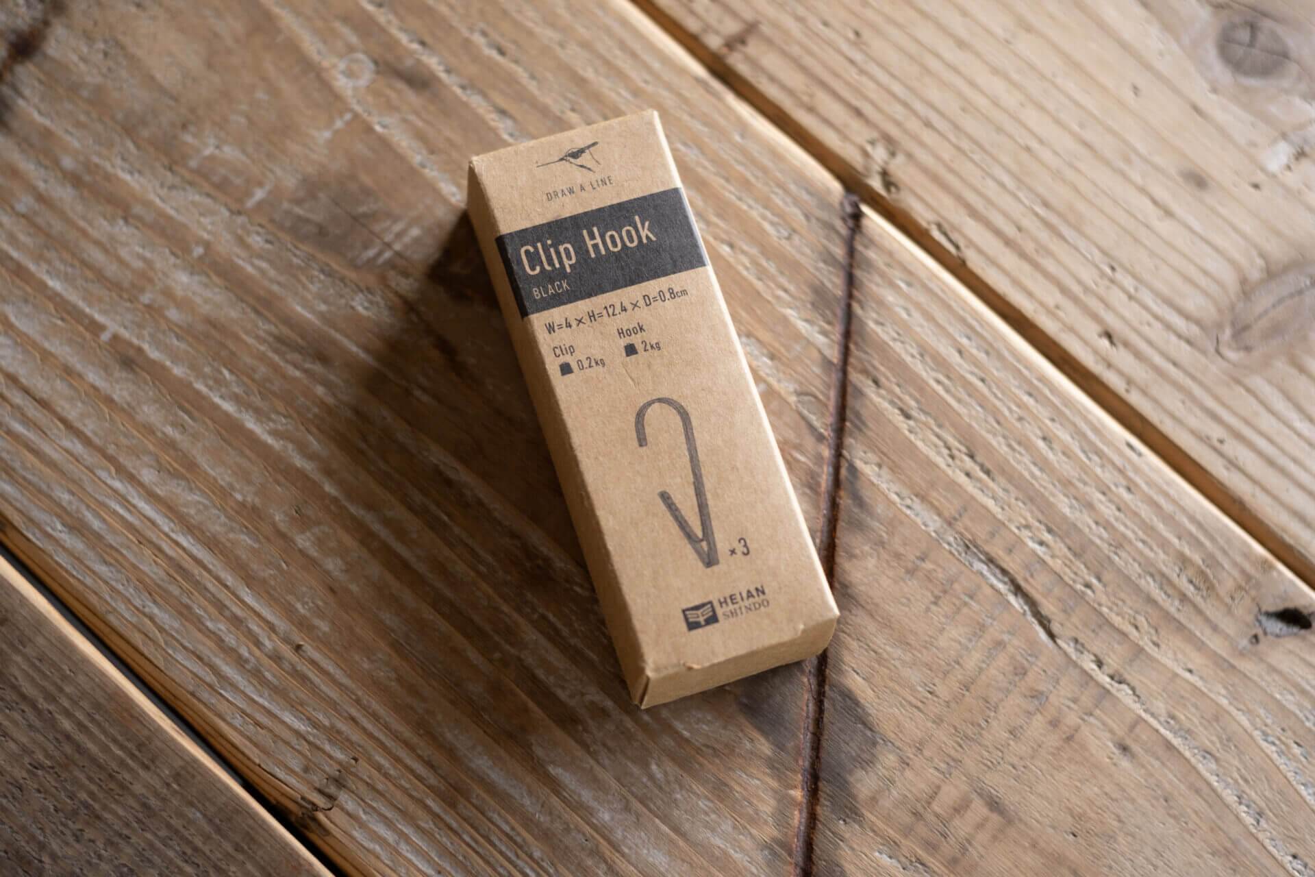 Drawaline cliphook 1.