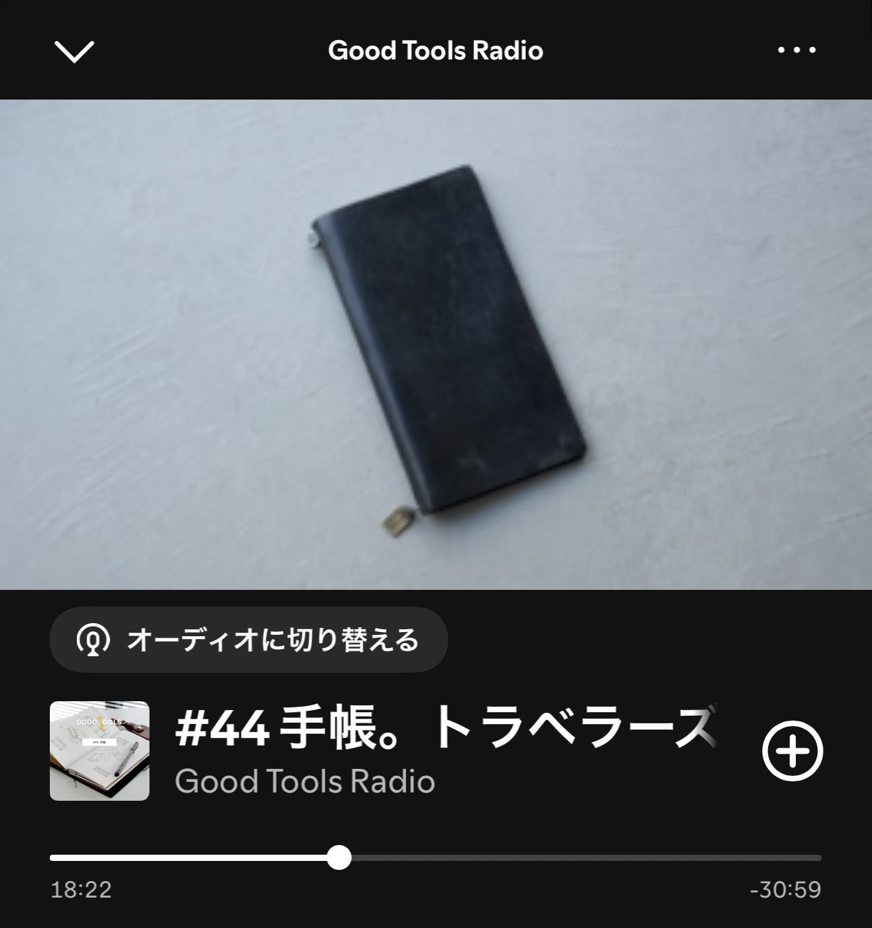 Goodtoolsradio 4.
