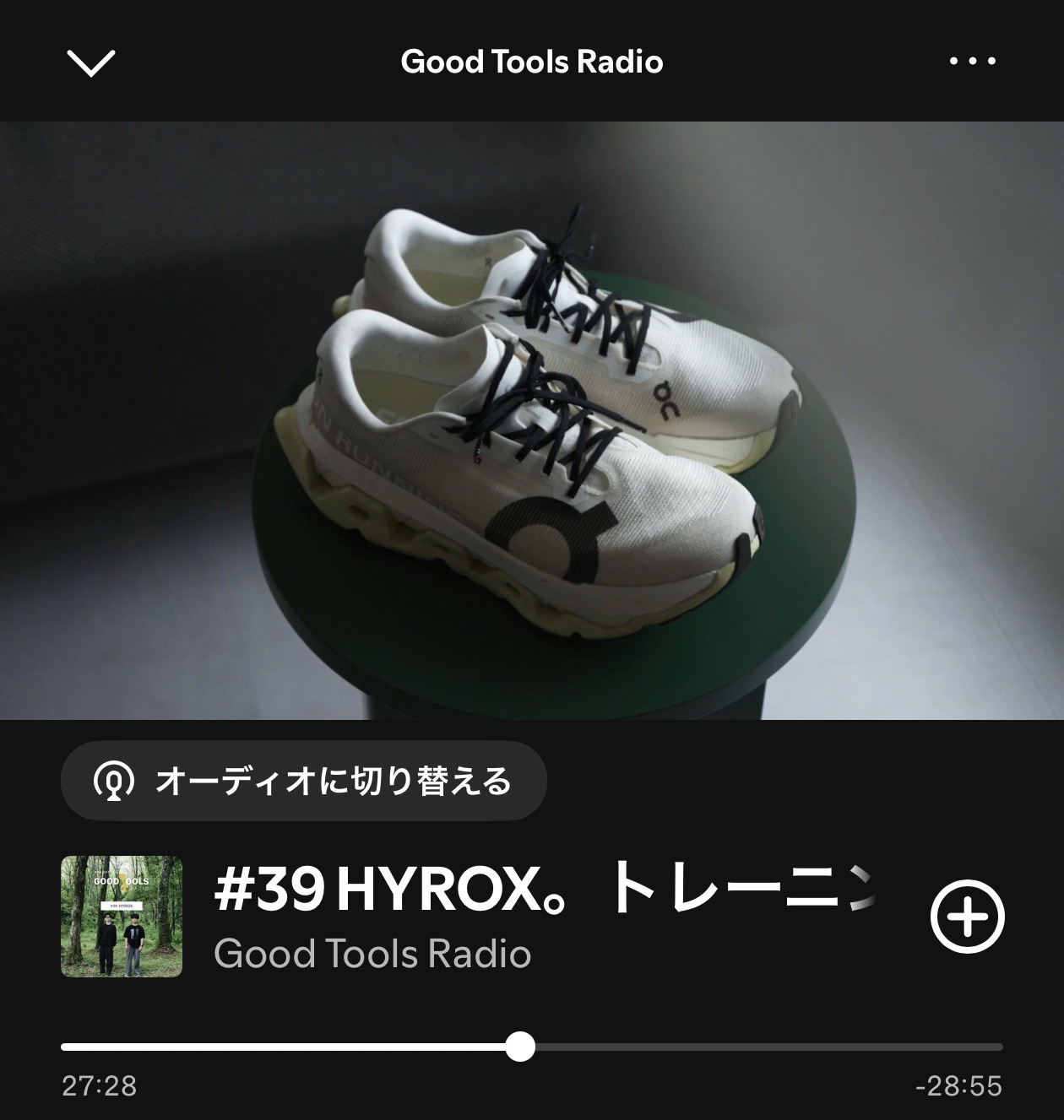Goodtoolsradio 5.