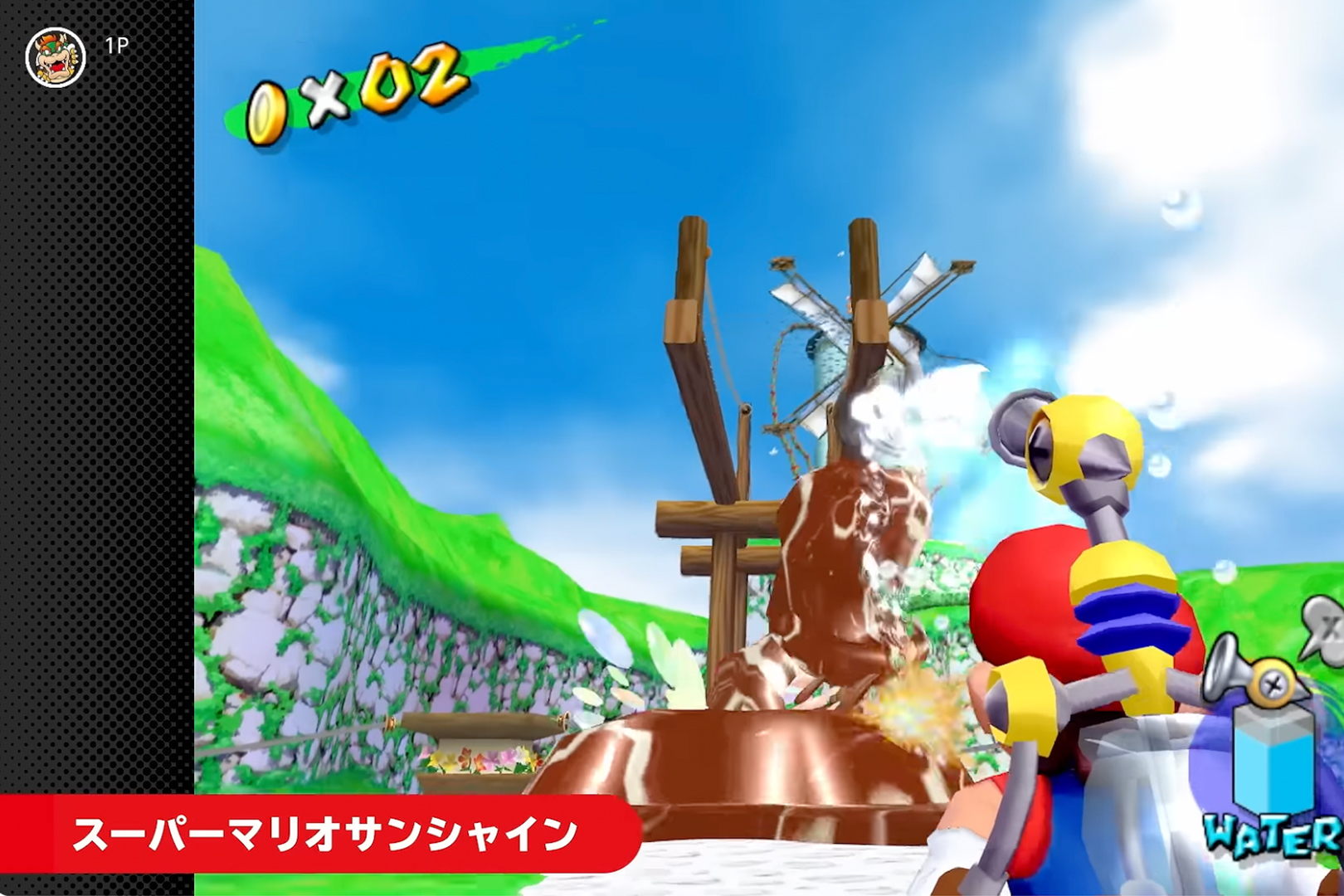 Mario sunshine classics 4.