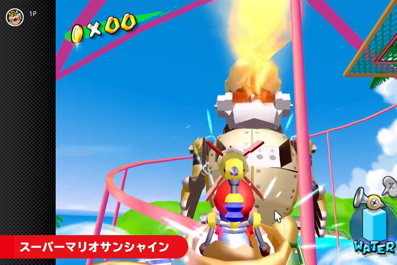 Mario sunshine classics 6.