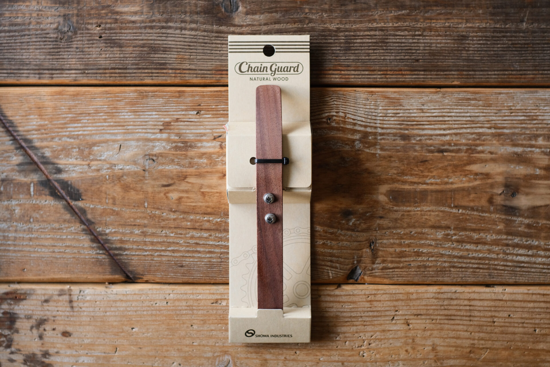 Showaind walnut chainguard 1.
