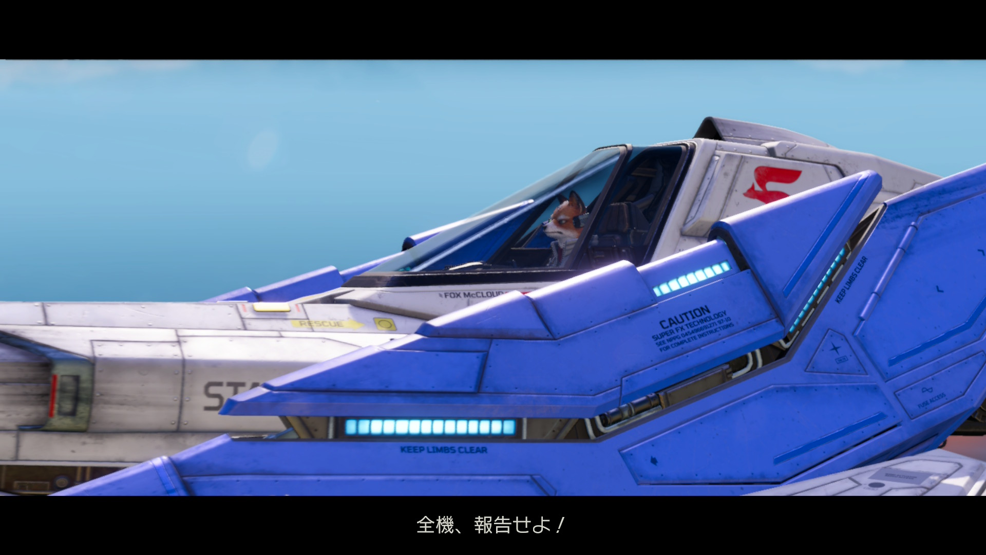switch2-starfox-2-2.JPG Switch2 starfox 2 2.
