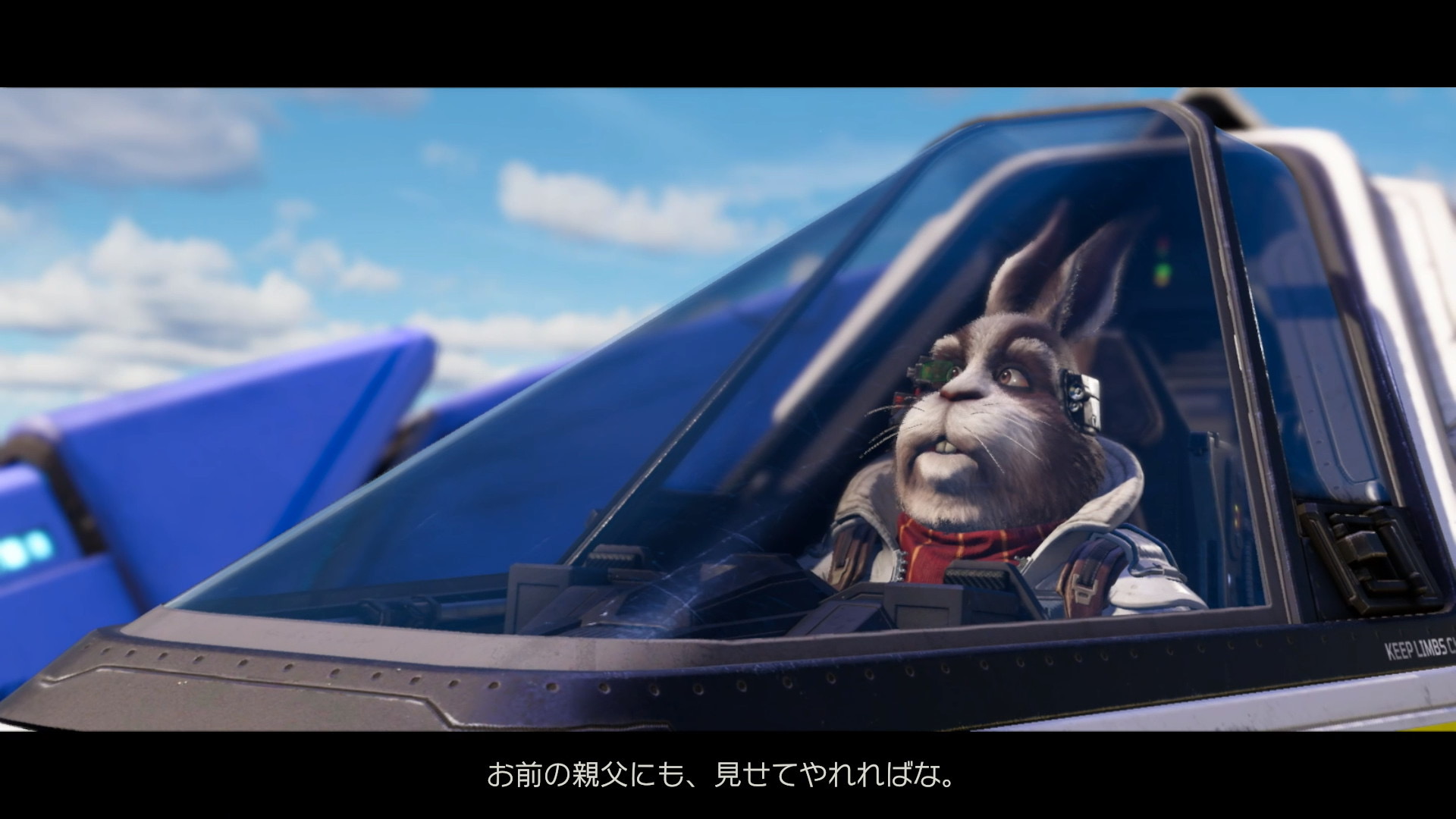 switch2-starfox-2-3.JPG Switch2 starfox 2 3.