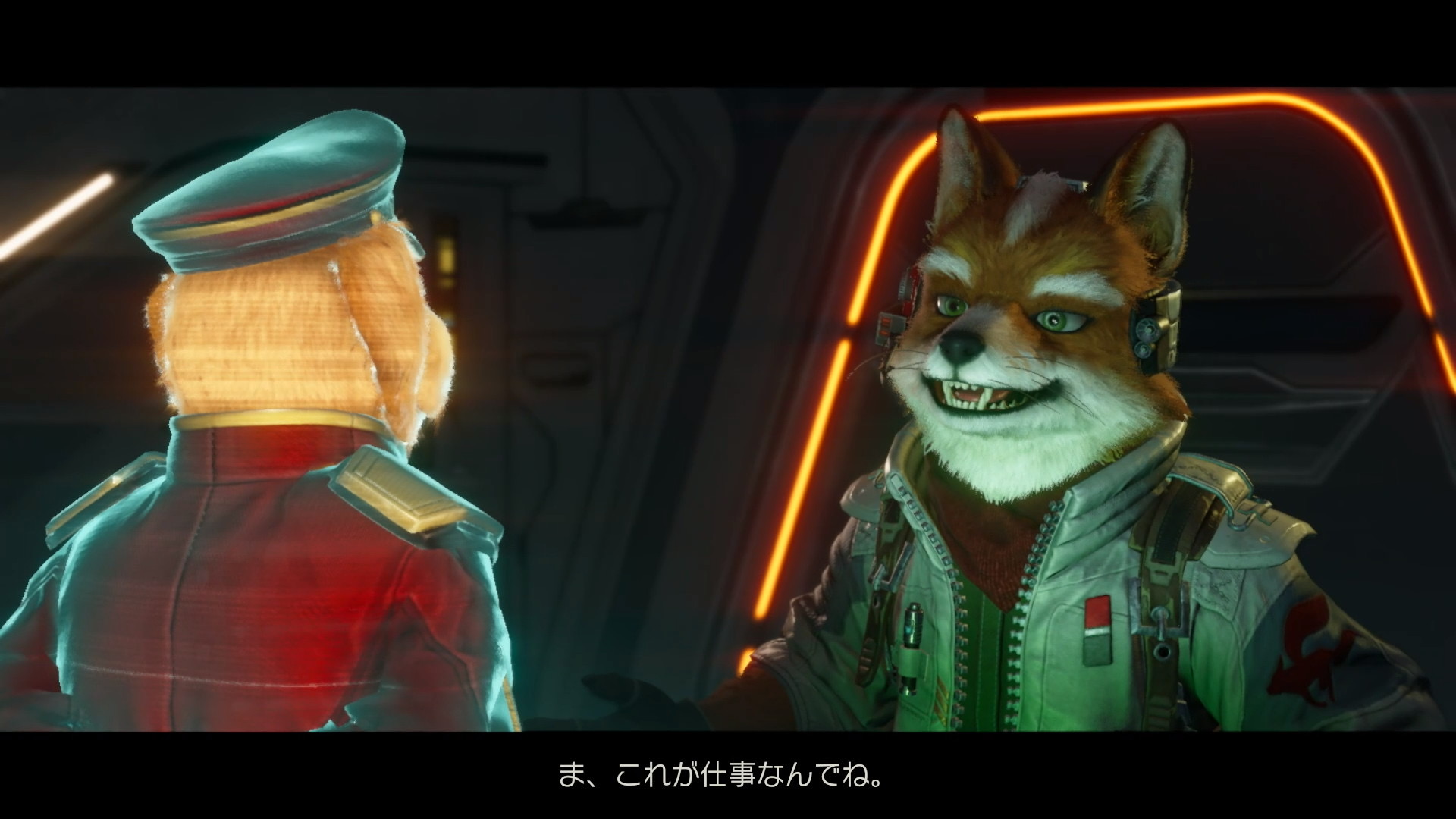 switch2-starfox-2-56.JPG Switch2 starfox 2 56.