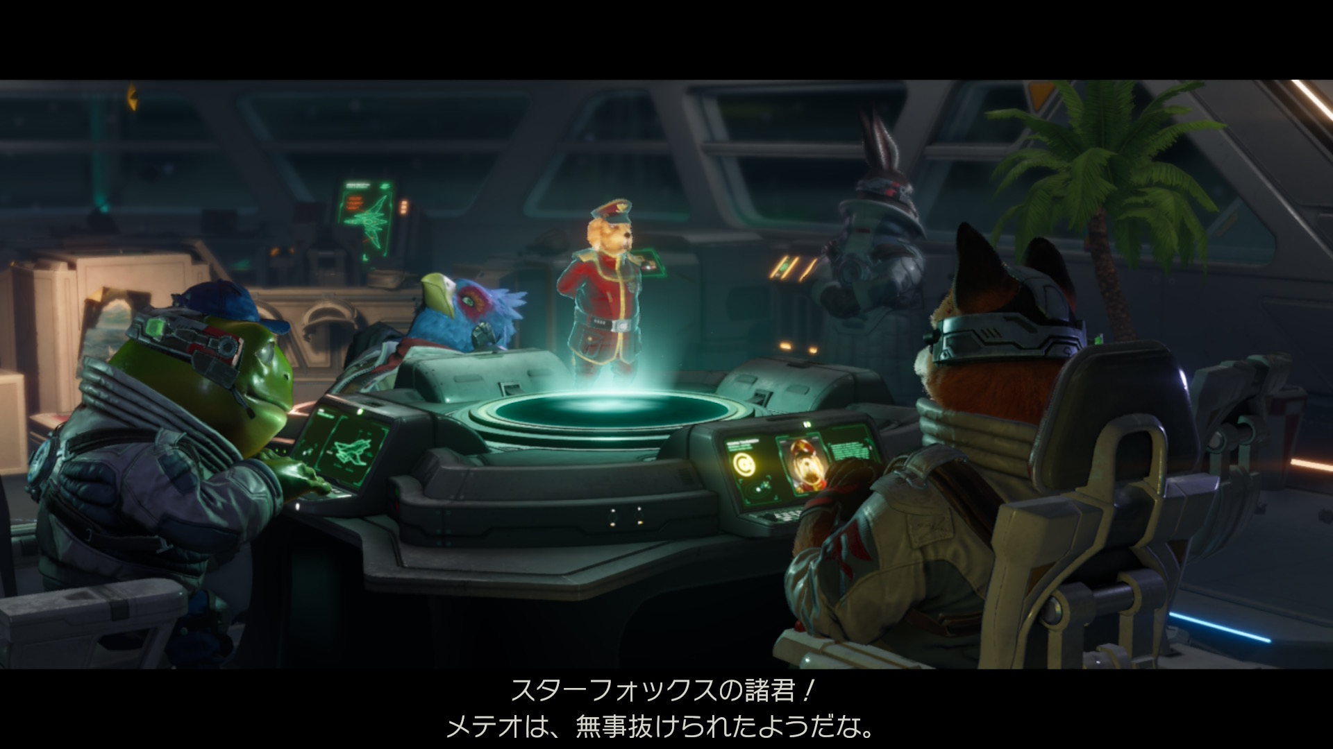 switch2-starfox-2-9.JPG Switch2 starfox 2 9.