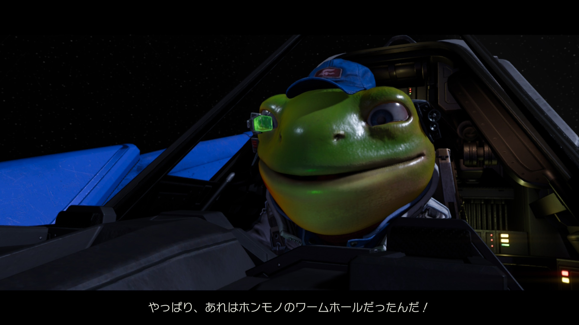 switch2-starfox-review-13.JPG Switch2 starfox review 13.