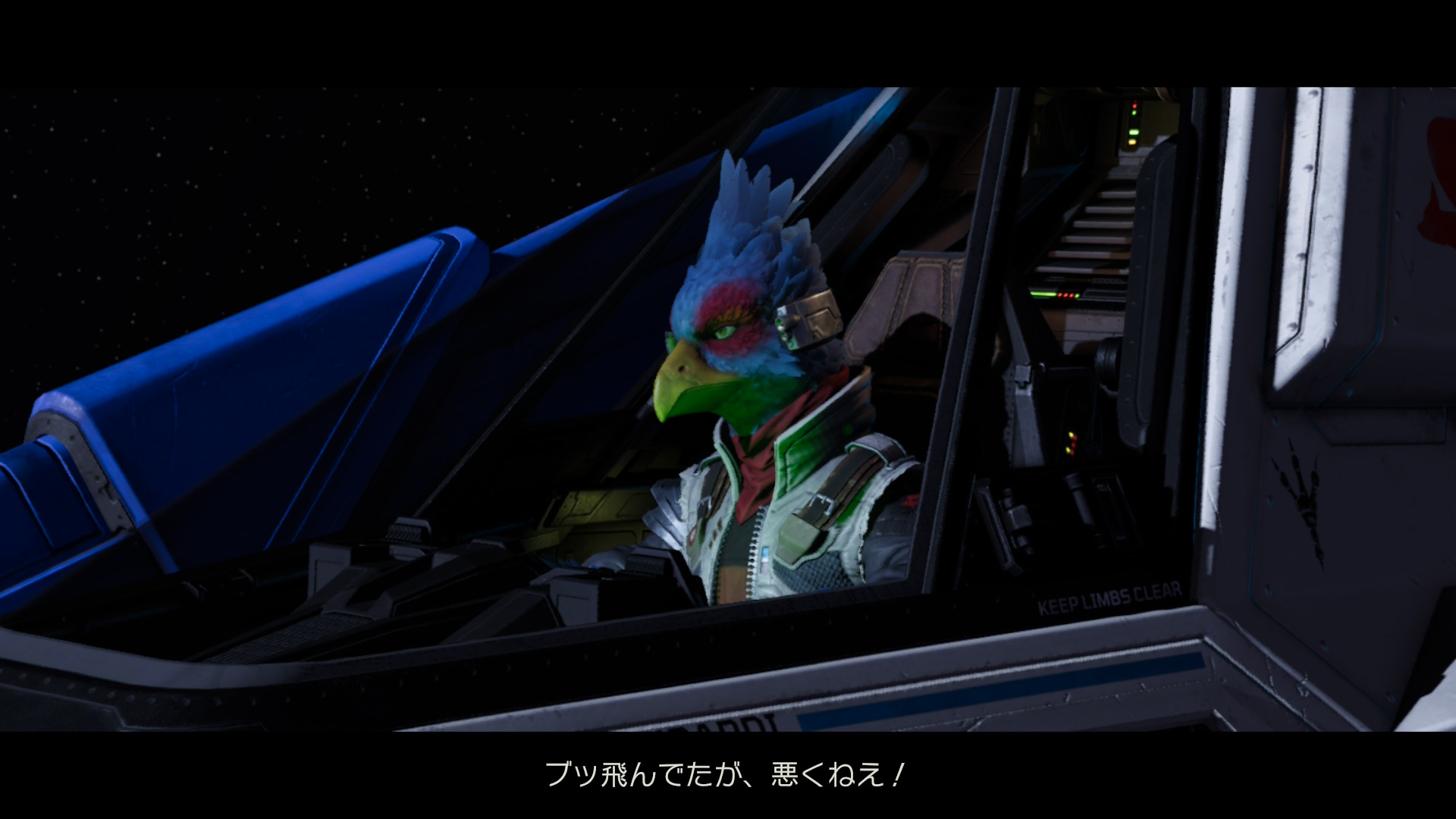 switch2-starfox-review-14.JPG Switch2 starfox review 14.