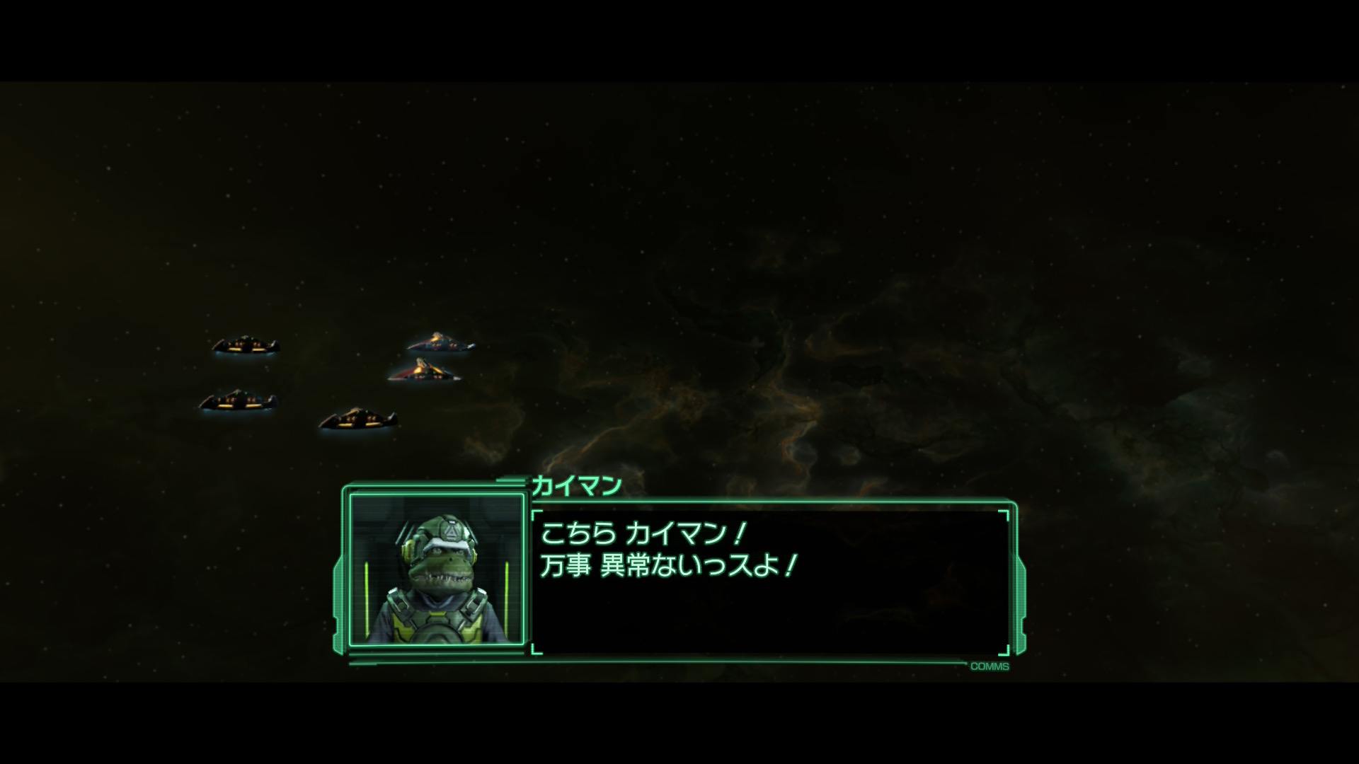 switch2-starfox-review-26.JPG Switch2 starfox review 26.