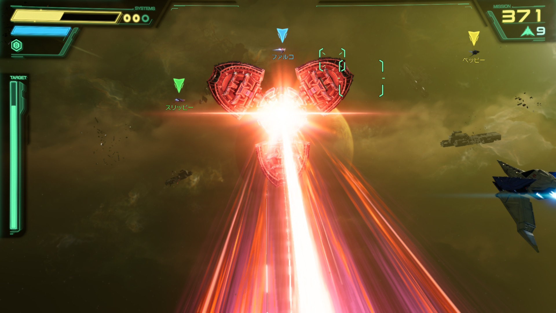 switch2-starfox-review-28.JPG Switch2 starfox review 28.