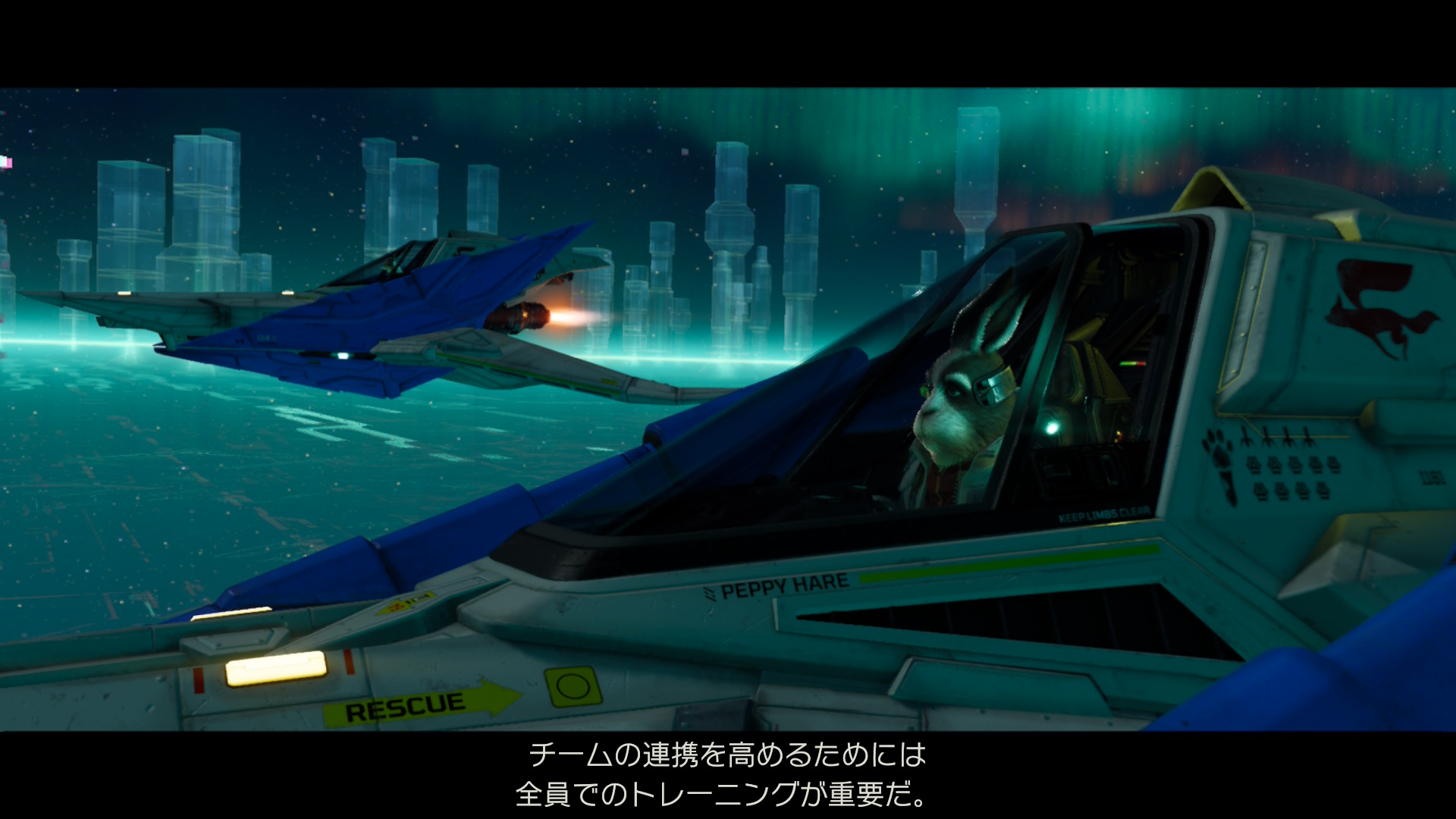 switch2-starfox-review-3.JPG Switch2 starfox review 3.