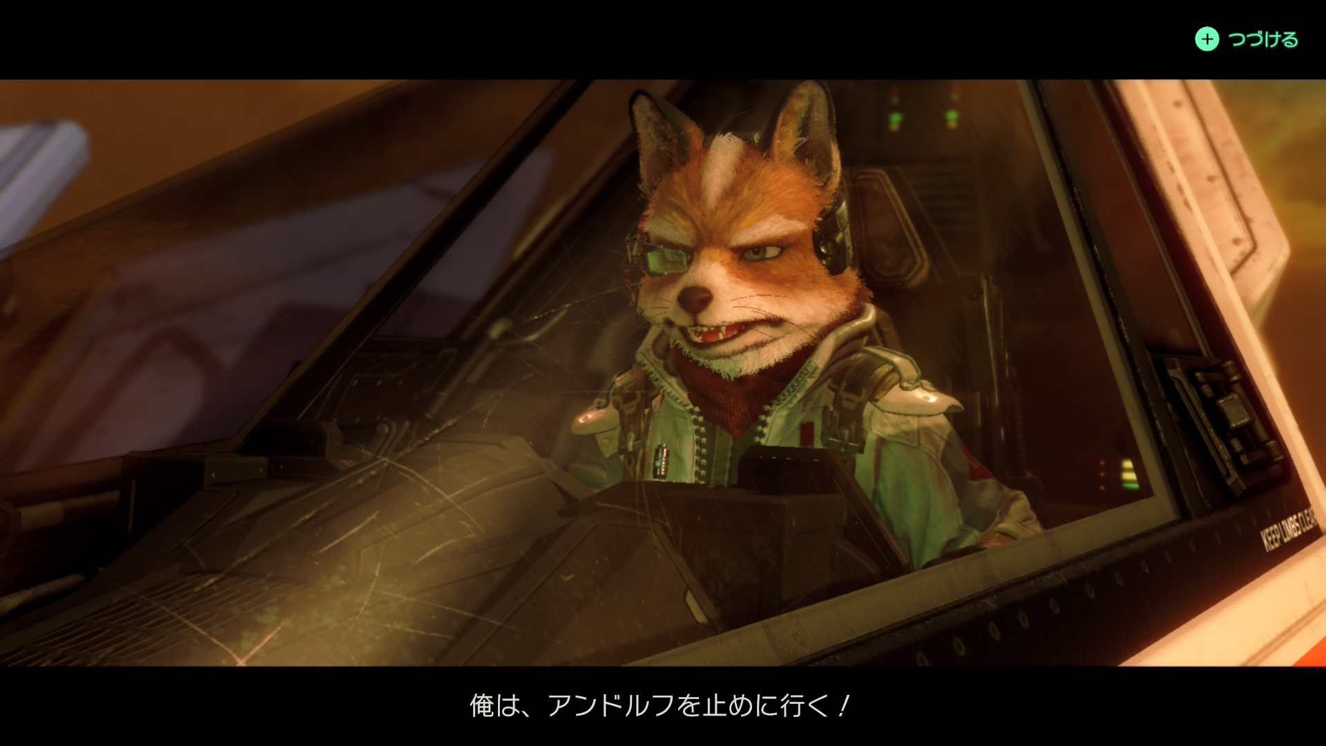 switch2-starfox-review-32.JPG Switch2 starfox review 32.