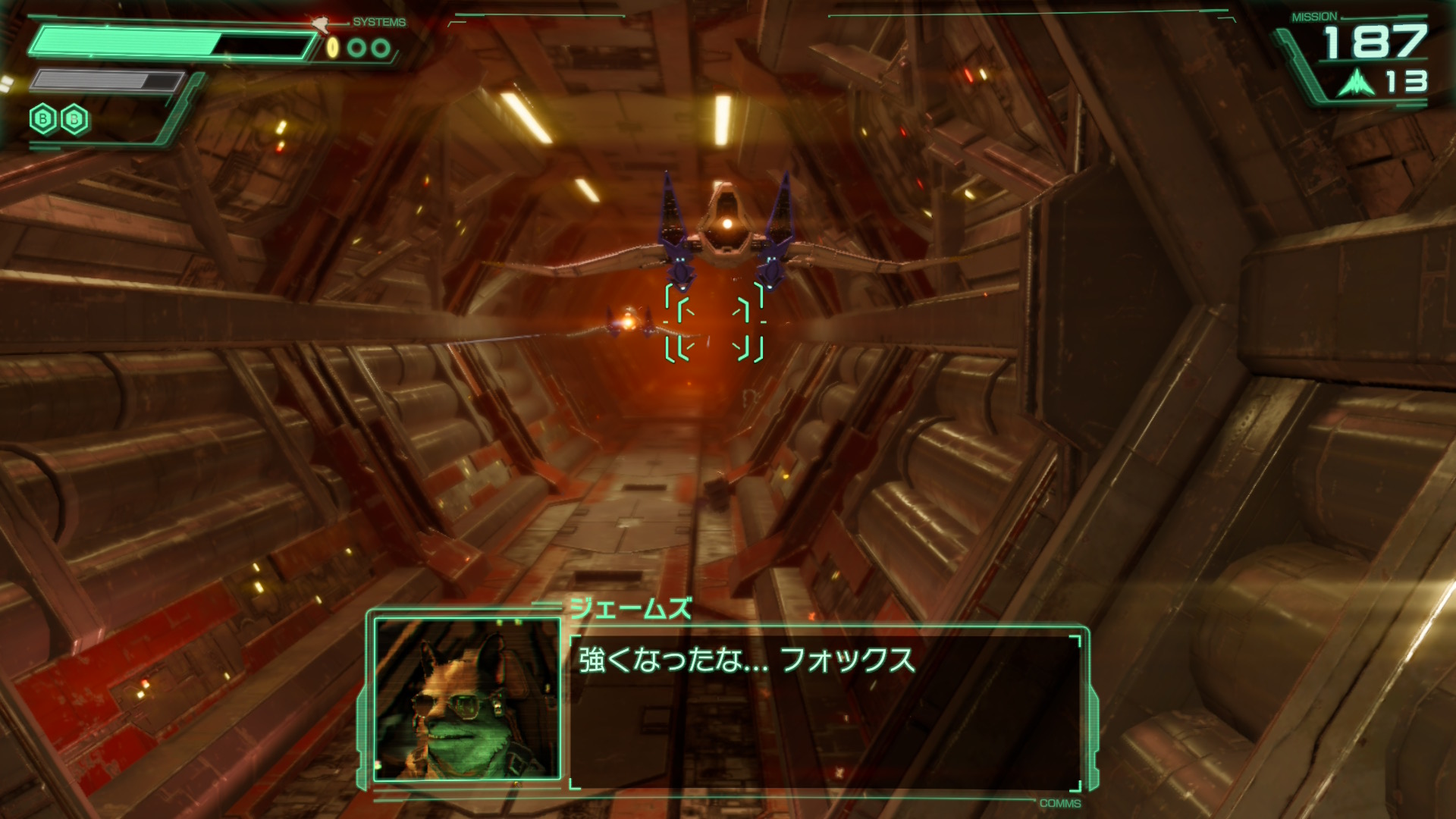 switch2-starfox-review-37.JPG Switch2 starfox review 37.