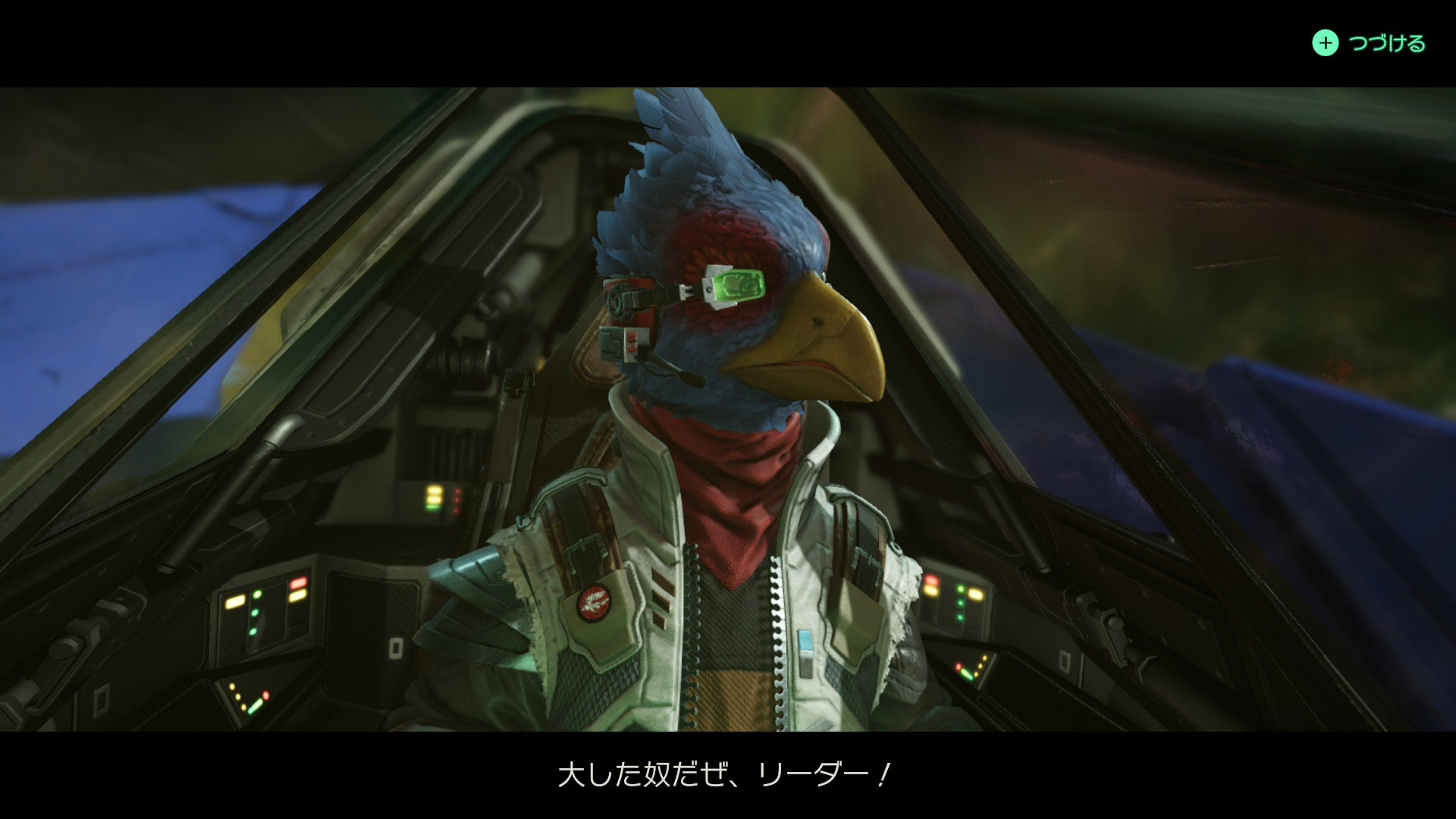 switch2-starfox-review-39.JPG Switch2 starfox review 39.