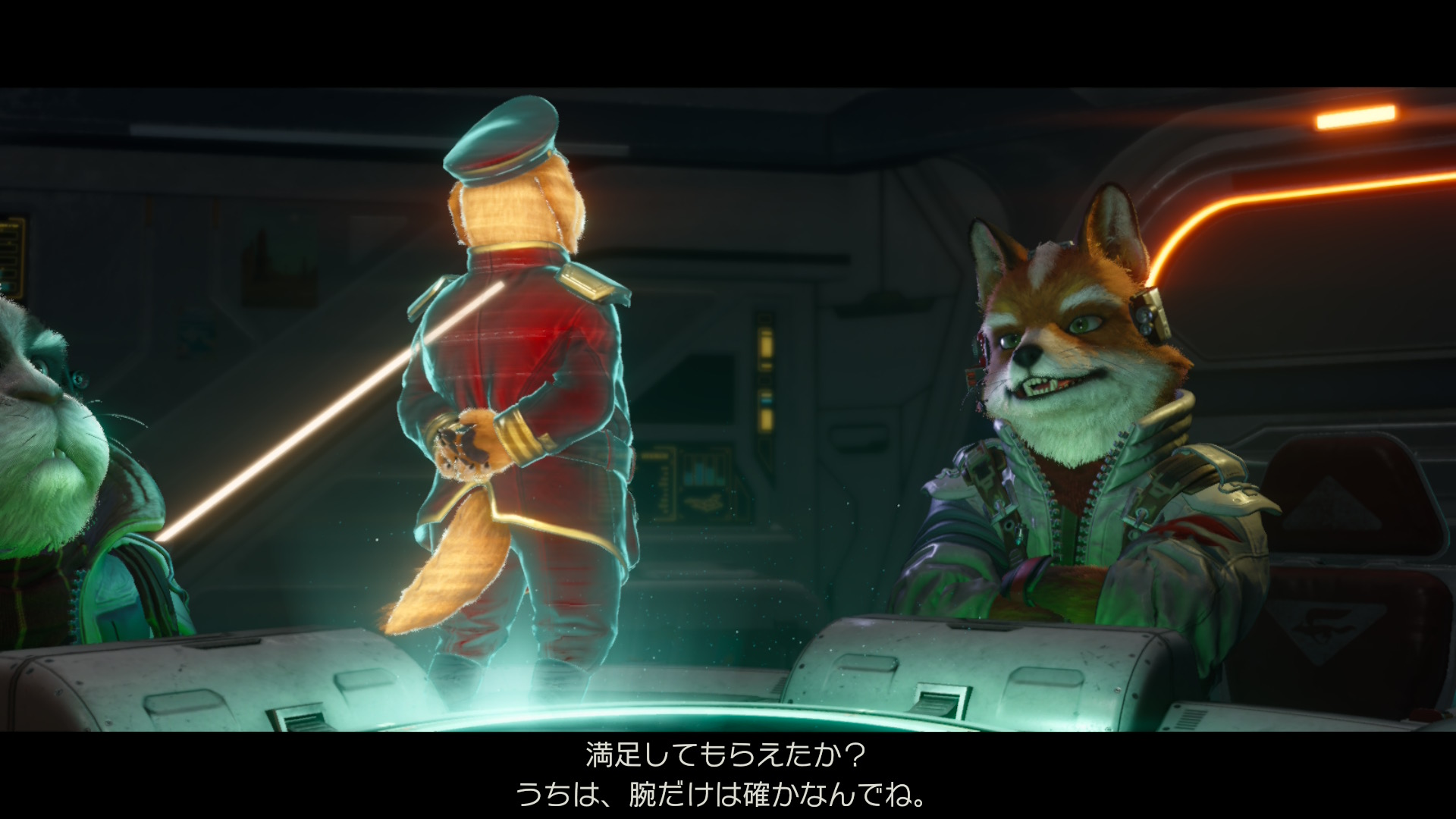 switch2-starfox-review-9.JPG Switch2 starfox review 9.