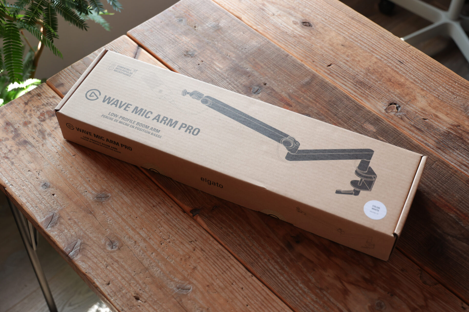 Elgato wavemicarmpro 1.